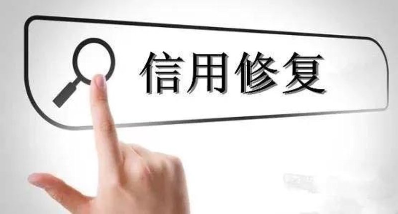 福州，作为福建省的省会城市，不仅是经济重镇，更是诚信建设的重要阵地。2017年，福州市诚信促进会应运而生，旨在推动企业信用体系建设，增强社会整体诚信水平。那么，有关行业协会应当在诚信建设中加强哪些方面呢？让我们从几个关键点进行探讨。