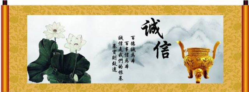 近年来，福州市诚信促进会在推动企业信用与诚信建设方面取得了显著成效。对于有关行业协会而言，加强哪些方面的建设和如何更好地推进诚信建设成为了亟待解决的问题。